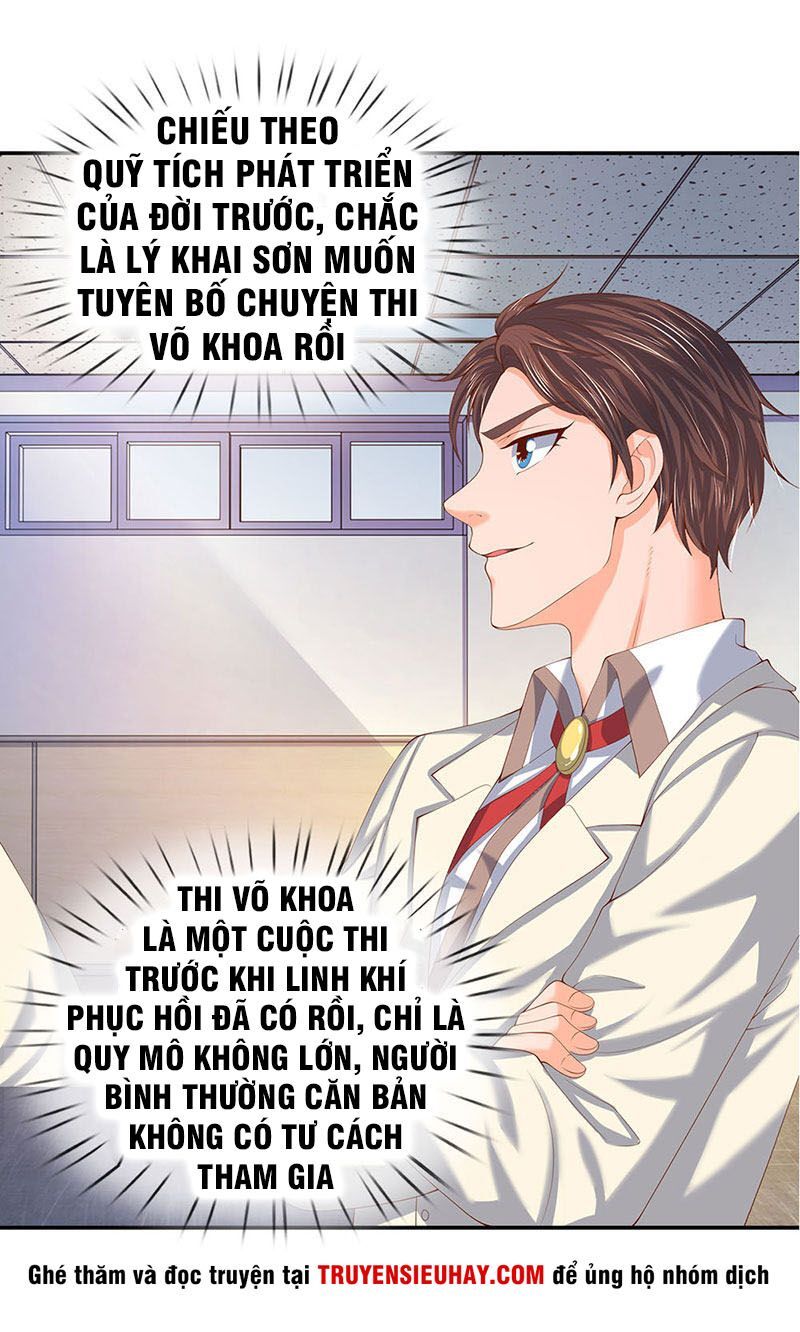 Vạn Cổ Thần Vương