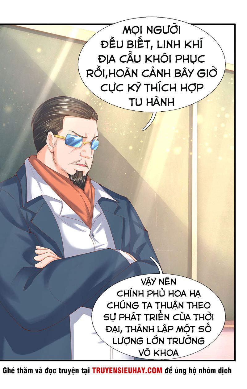 Vạn Cổ Thần Vương