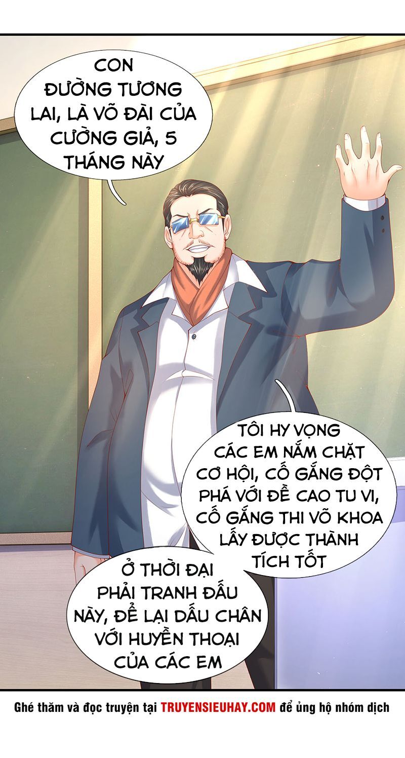 Vạn Cổ Thần Vương