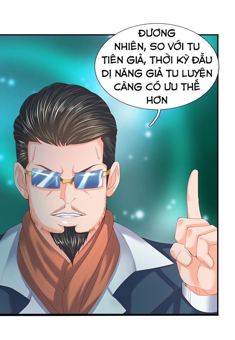 Vạn Cổ Thần Vương