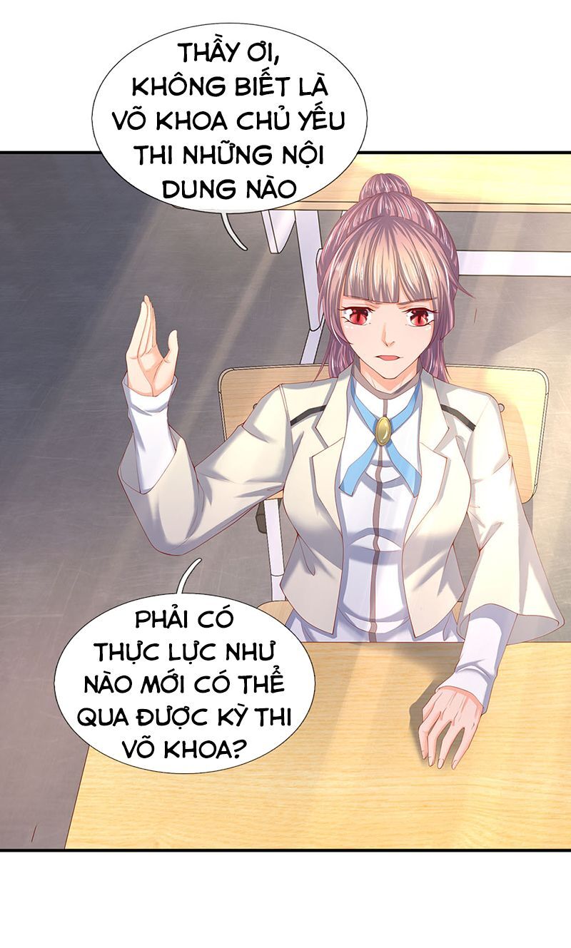 Vạn Cổ Thần Vương