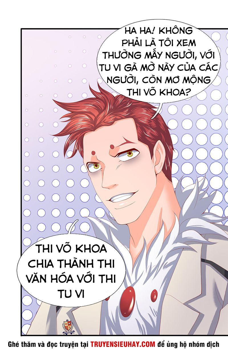 Vạn Cổ Thần Vương