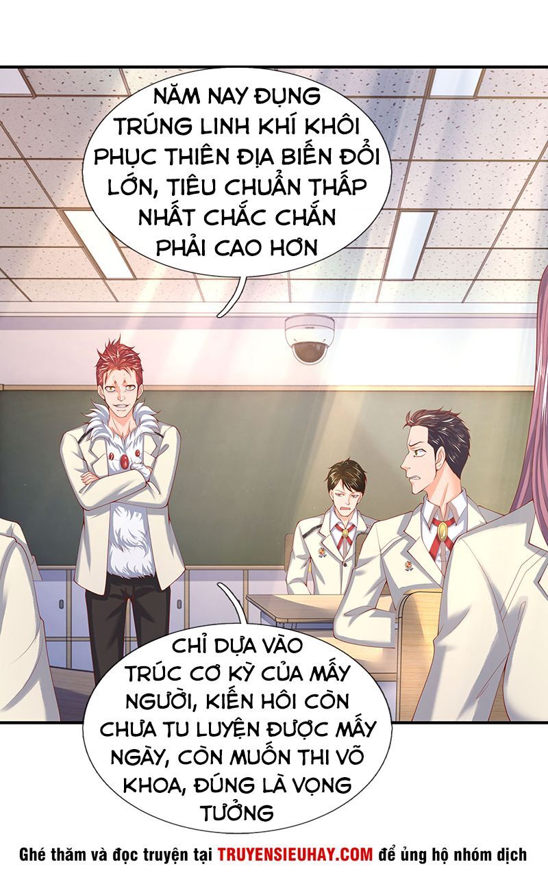 Vạn Cổ Thần Vương