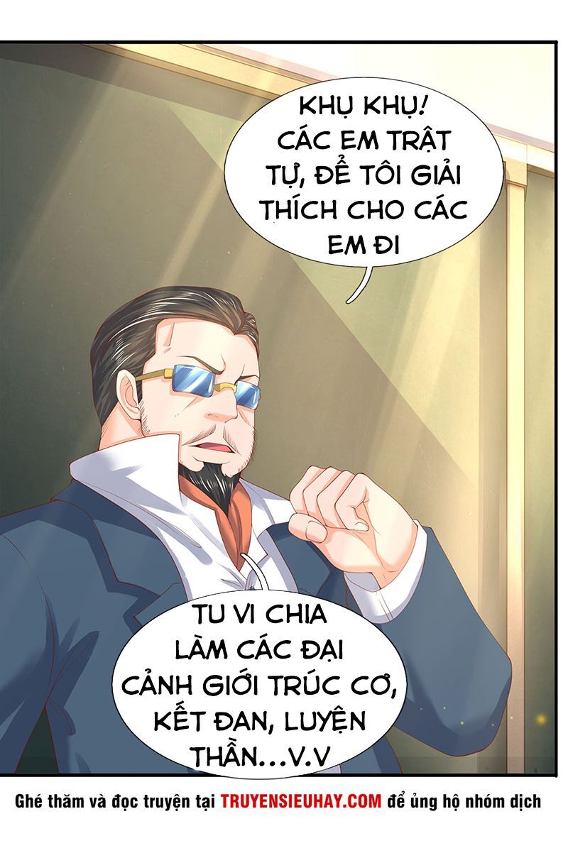 Vạn Cổ Thần Vương