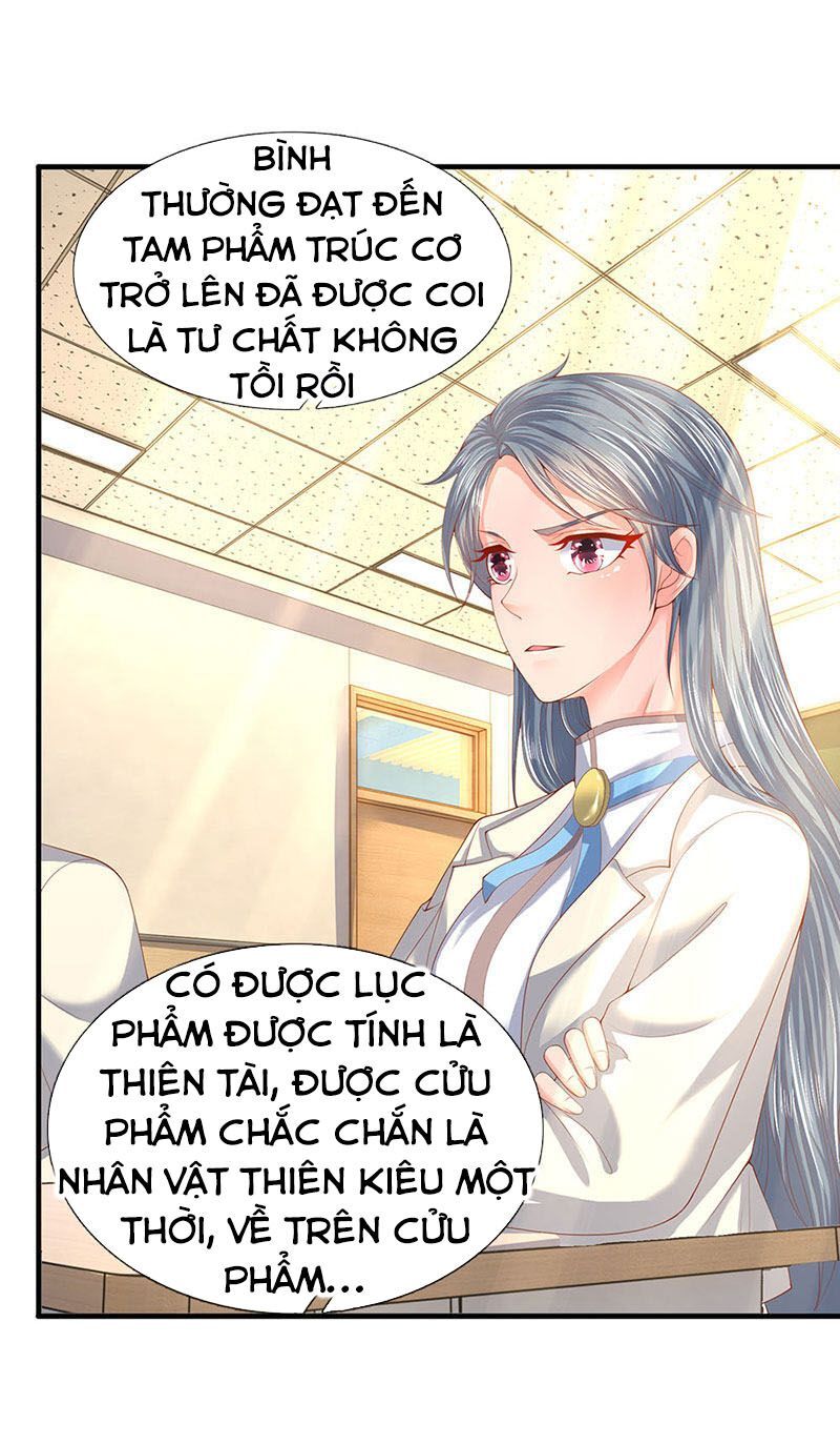 Vạn Cổ Thần Vương