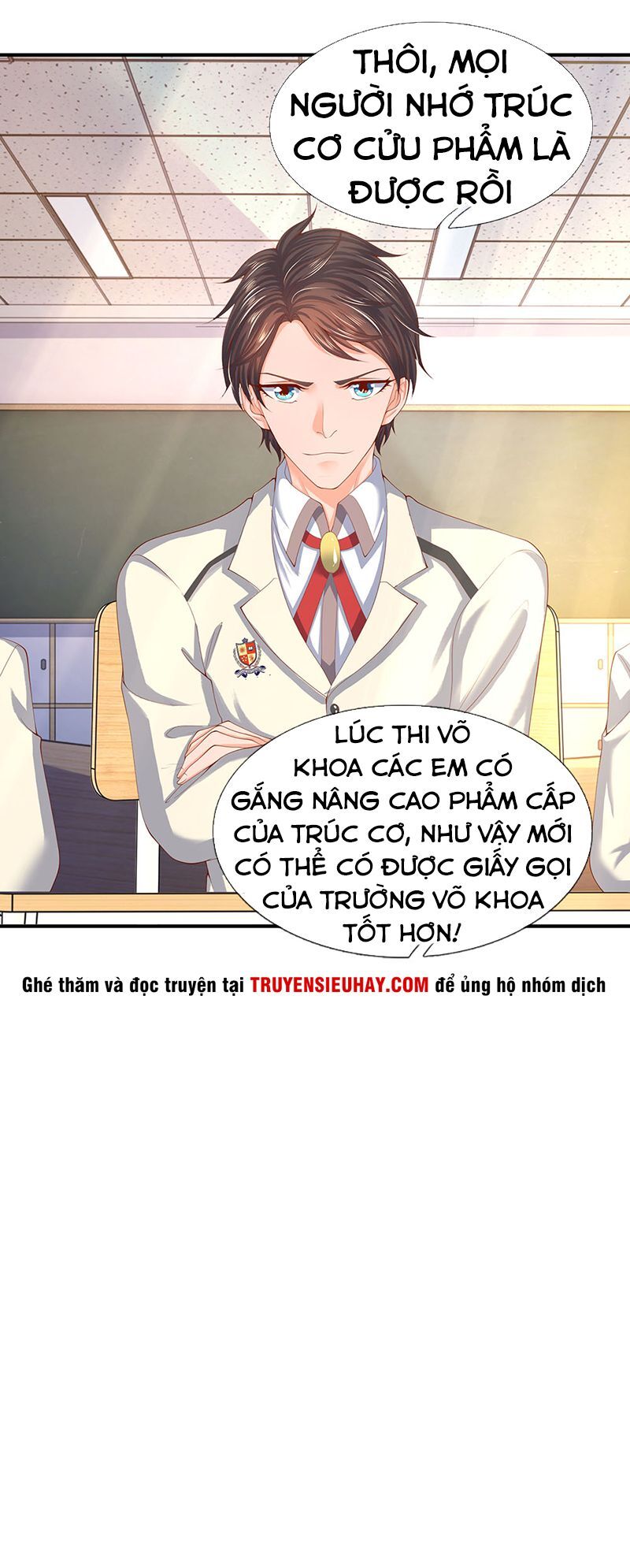 Vạn Cổ Thần Vương