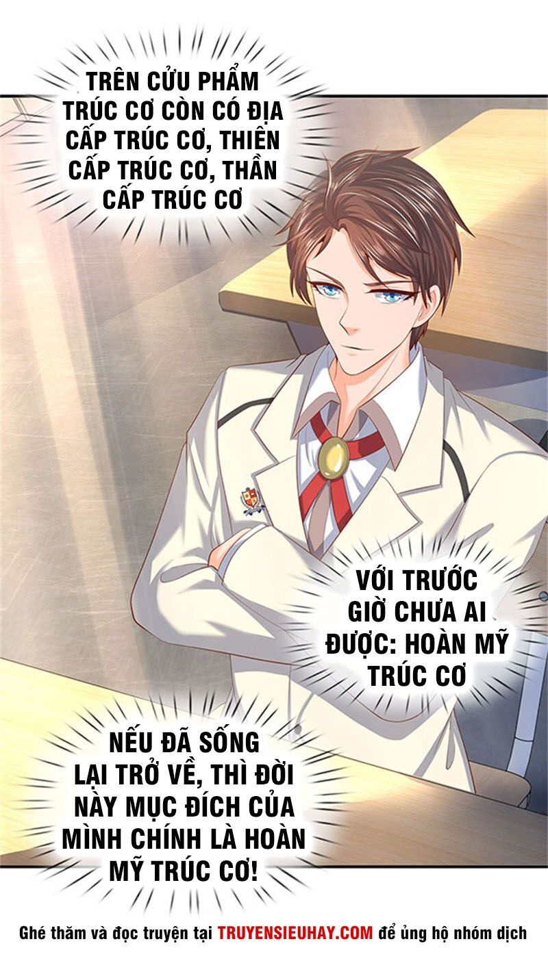 Vạn Cổ Thần Vương