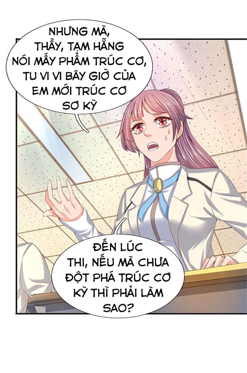 Vạn Cổ Thần Vương