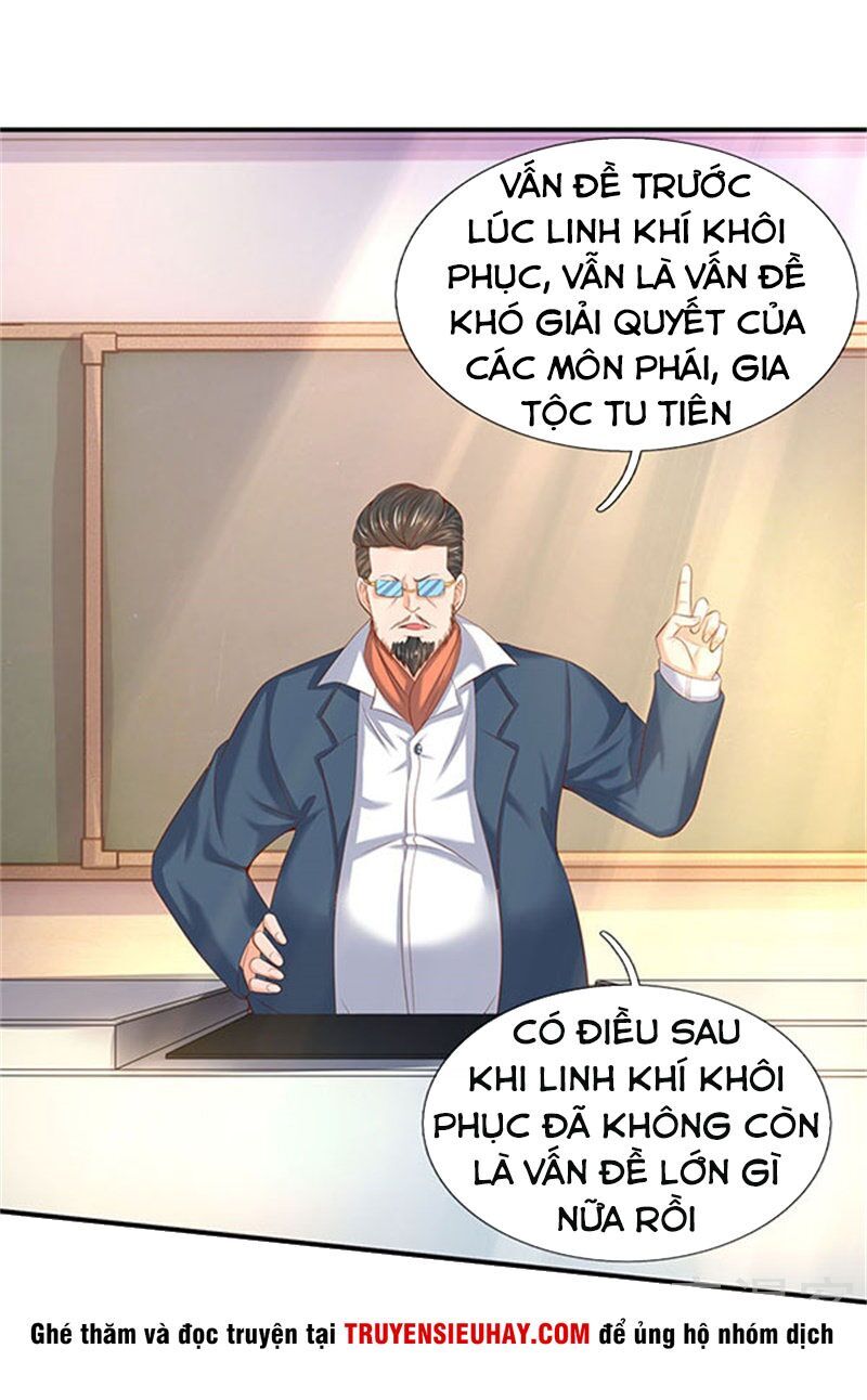 Vạn Cổ Thần Vương