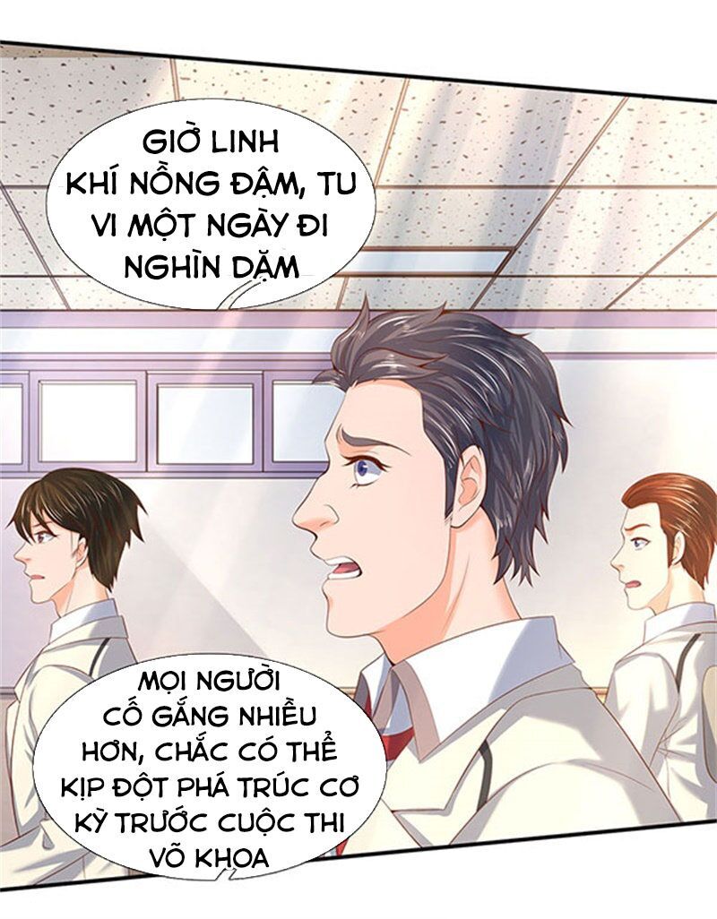 Vạn Cổ Thần Vương