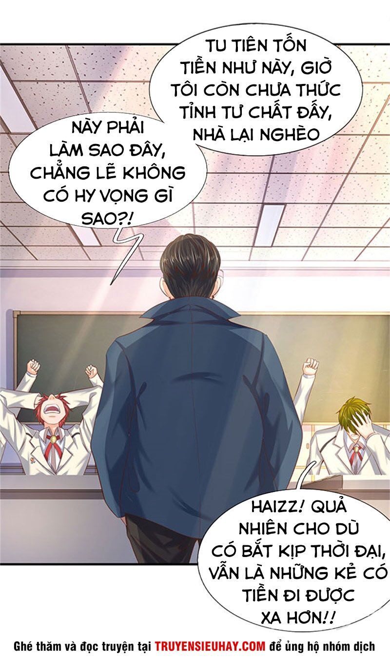 Vạn Cổ Thần Vương