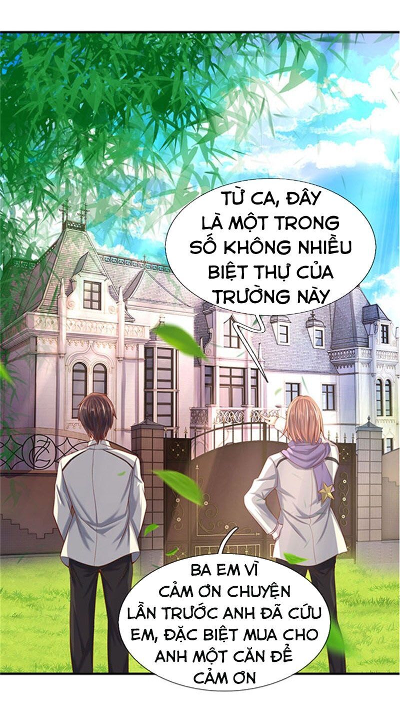 Vạn Cổ Thần Vương