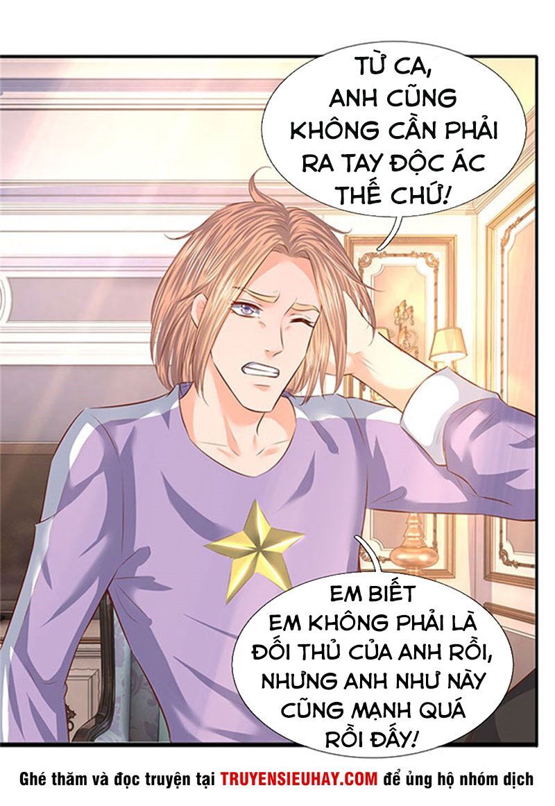 Vạn Cổ Thần Vương