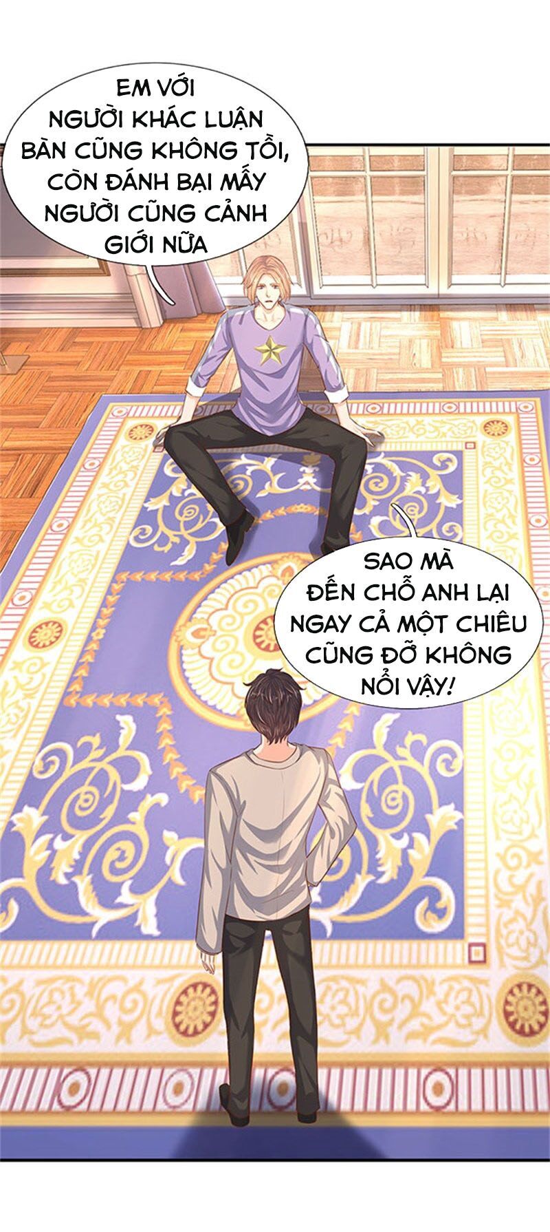 Vạn Cổ Thần Vương