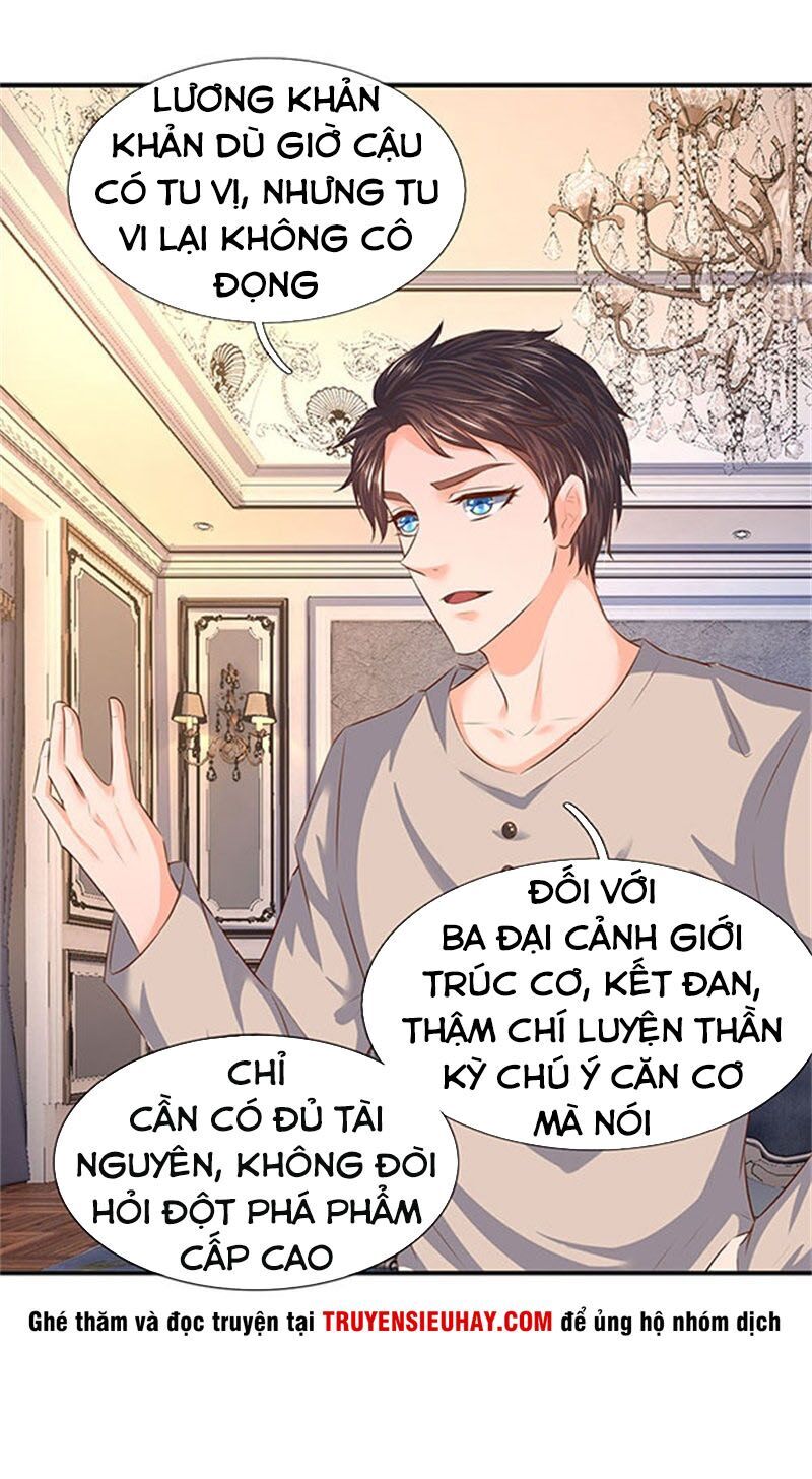 Vạn Cổ Thần Vương