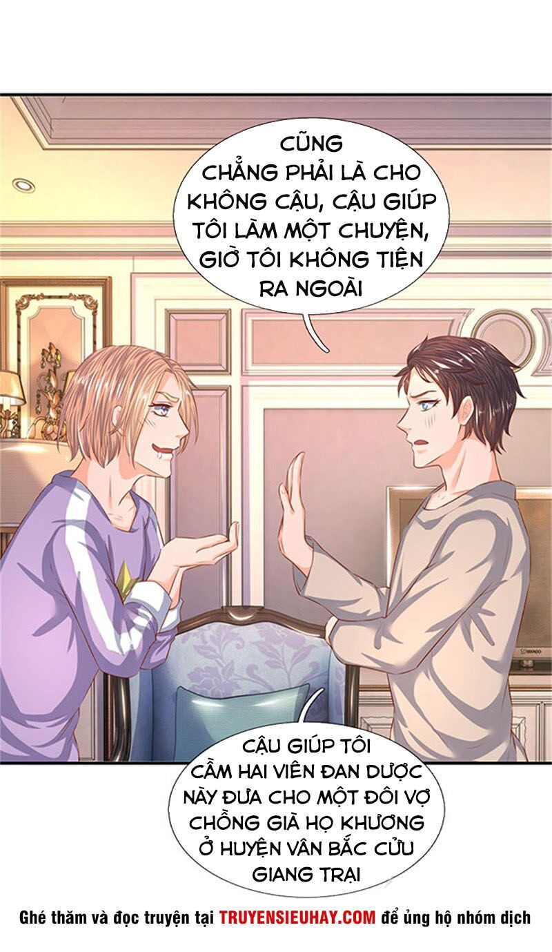 Vạn Cổ Thần Vương