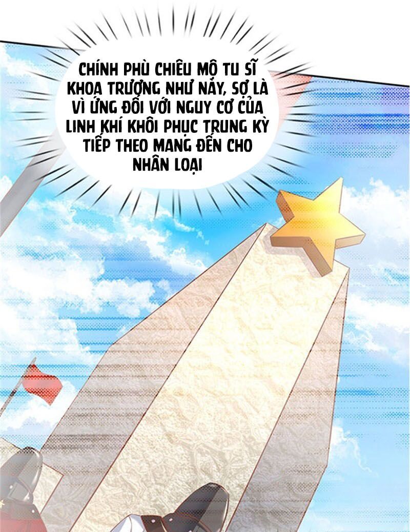 Vạn Cổ Thần Vương