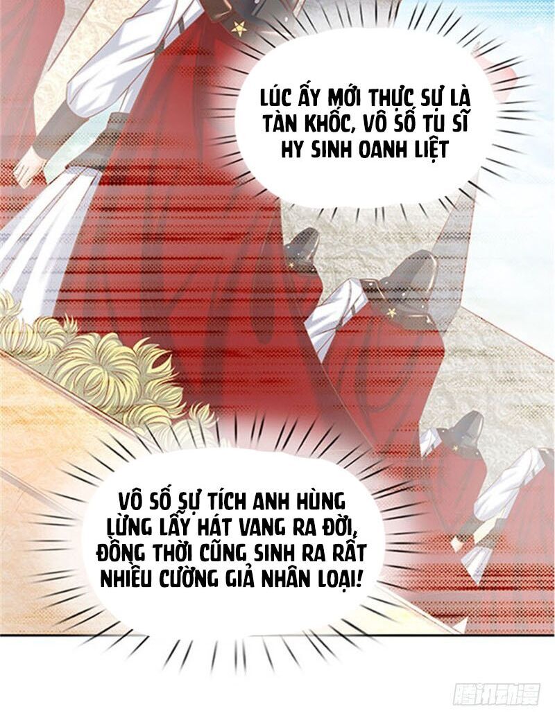 Vạn Cổ Thần Vương