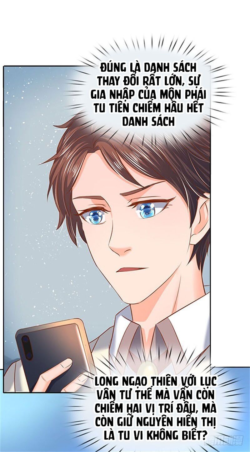 Vạn Cổ Thần Vương