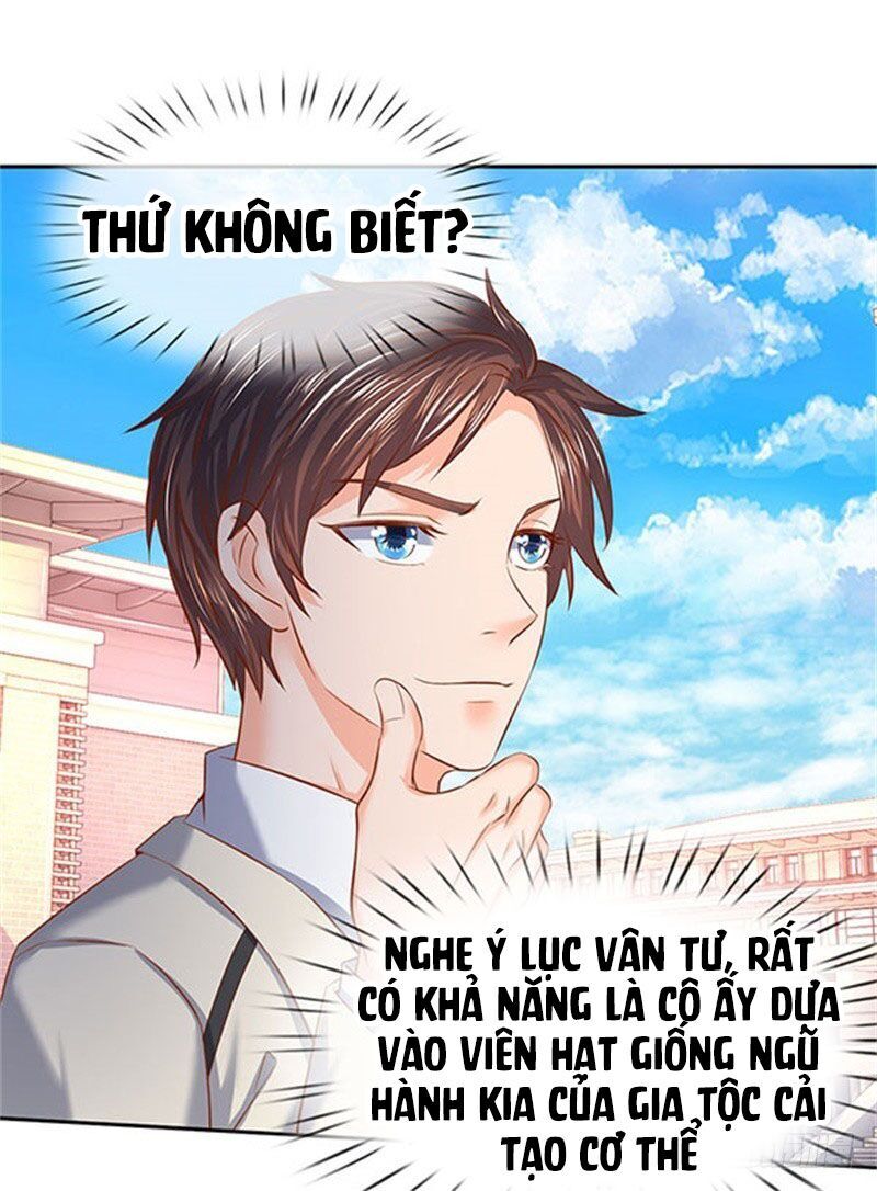 Vạn Cổ Thần Vương