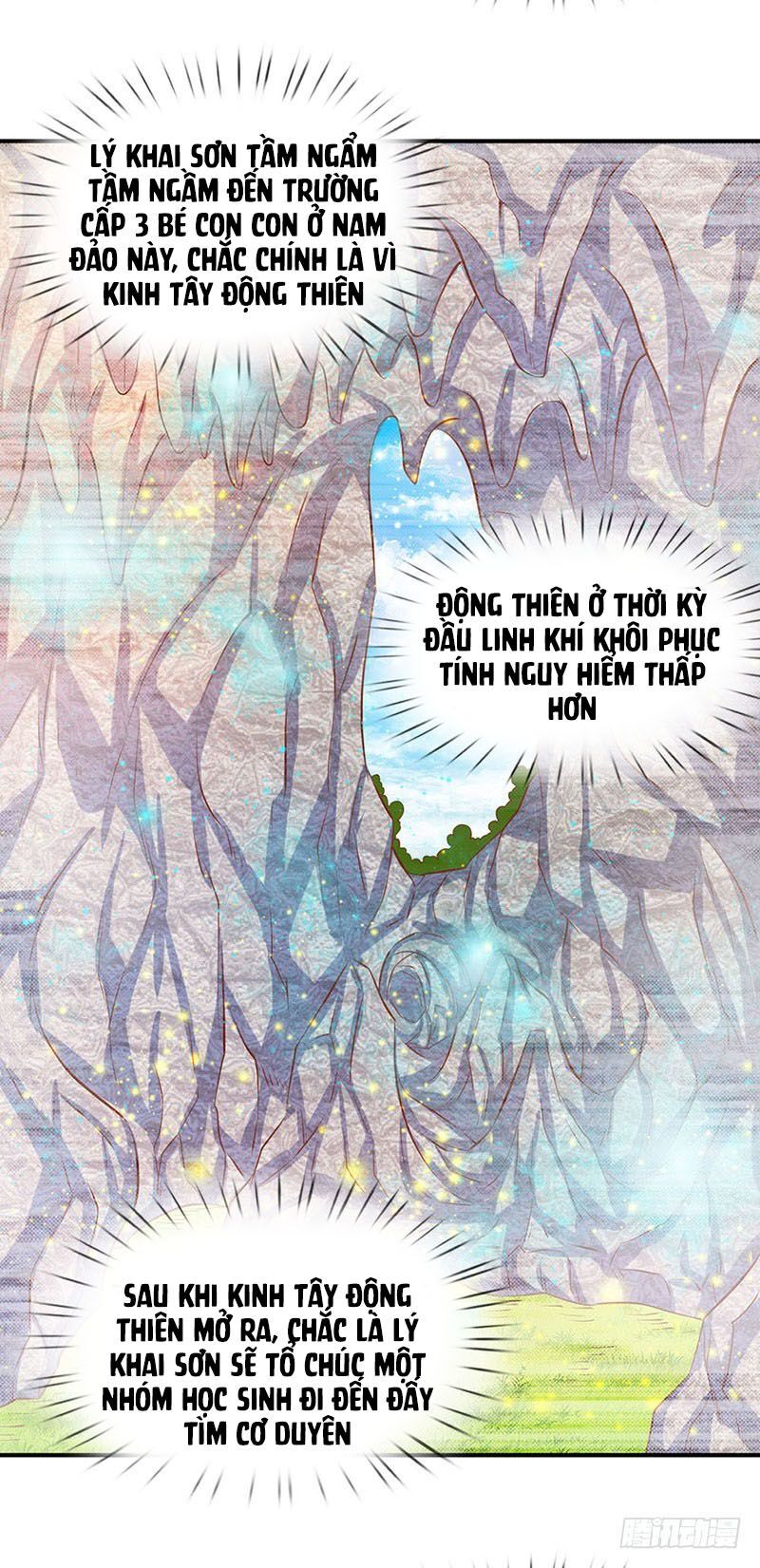 Vạn Cổ Thần Vương