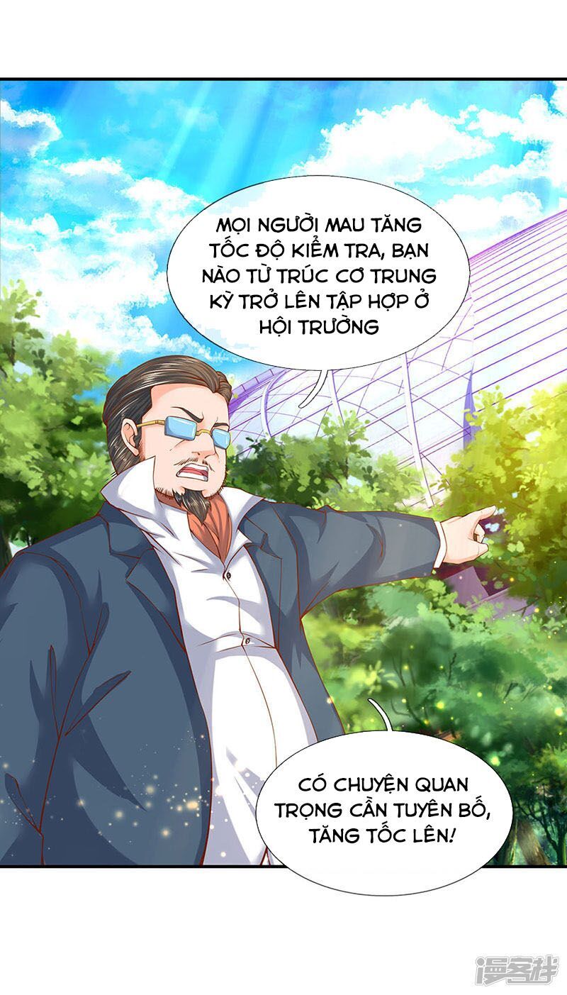 Vạn Cổ Thần Vương