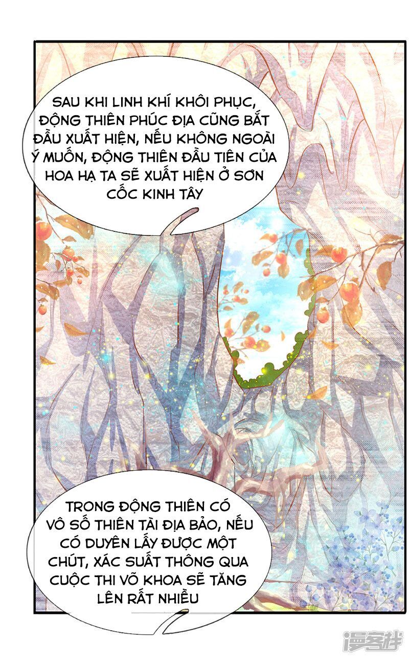 Vạn Cổ Thần Vương