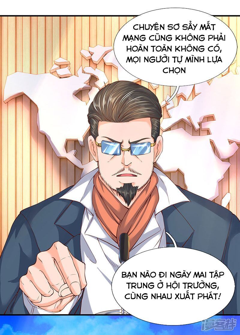 Vạn Cổ Thần Vương