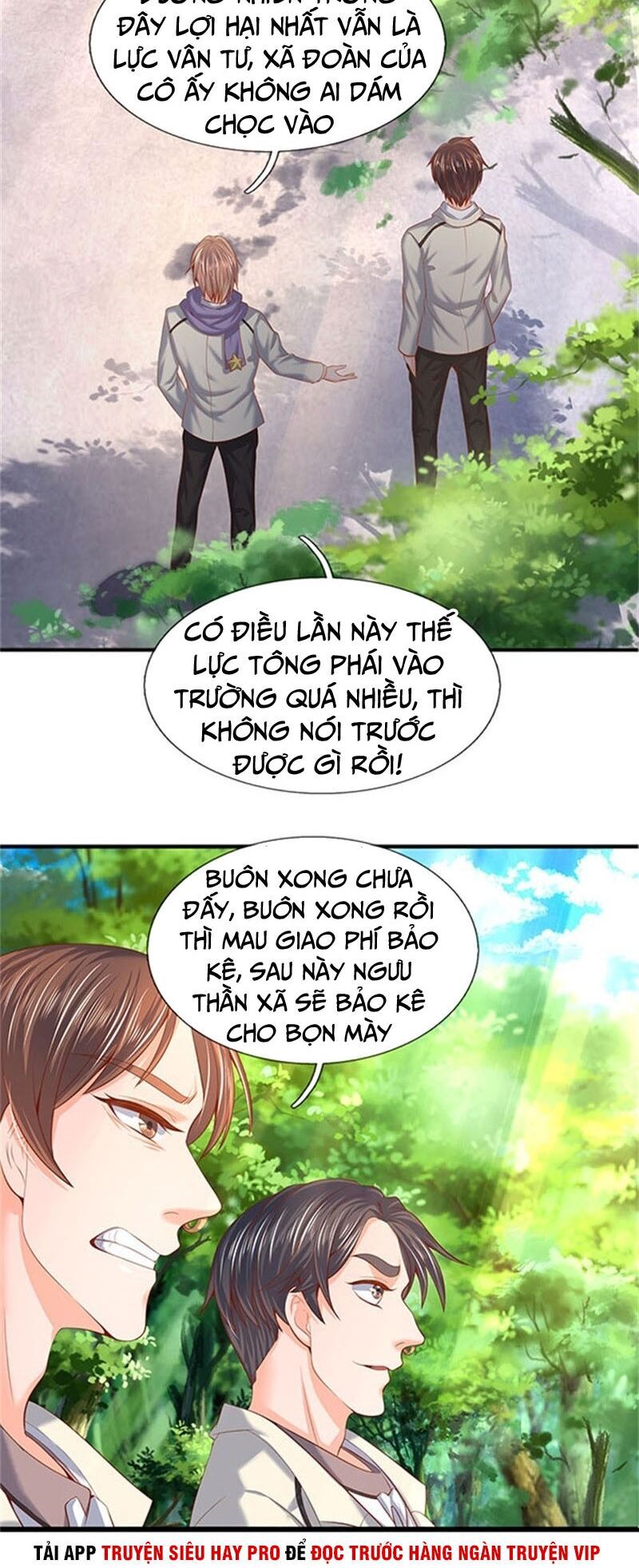 Vạn Cổ Thần Vương