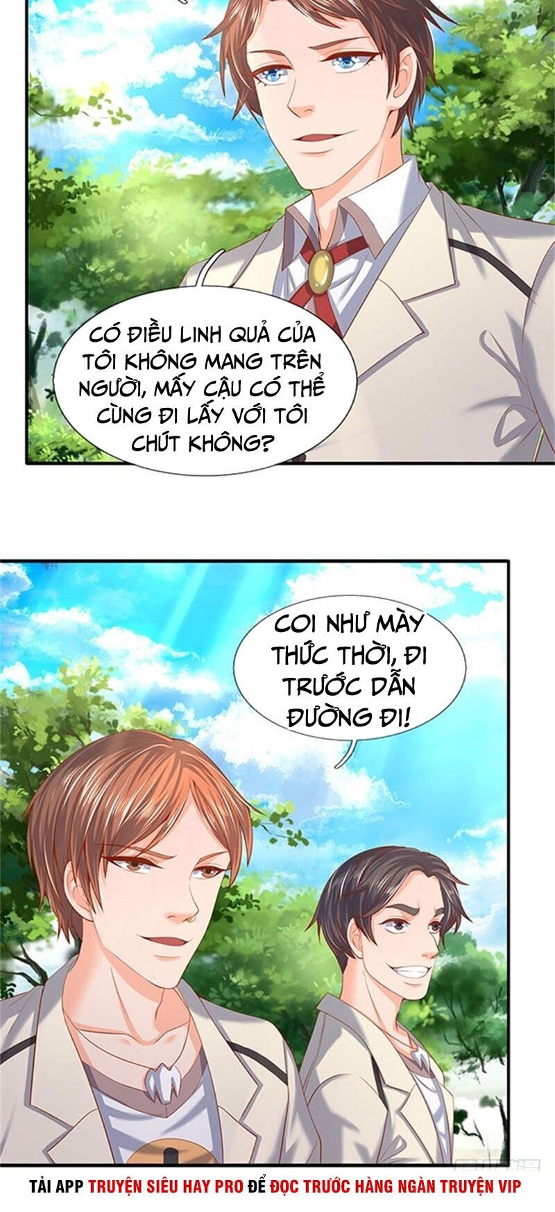Vạn Cổ Thần Vương