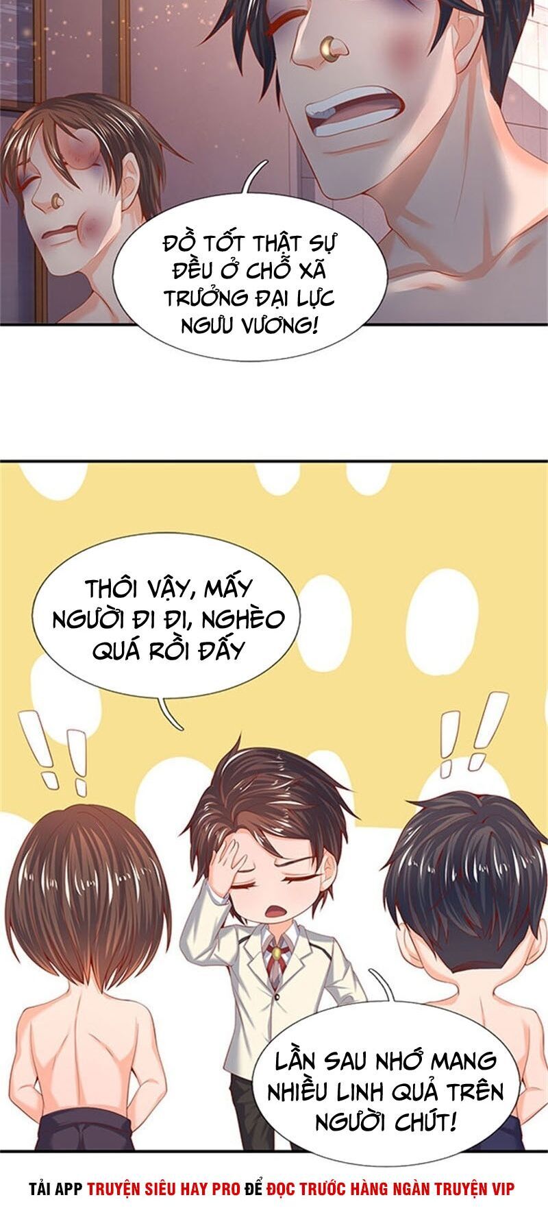 Vạn Cổ Thần Vương