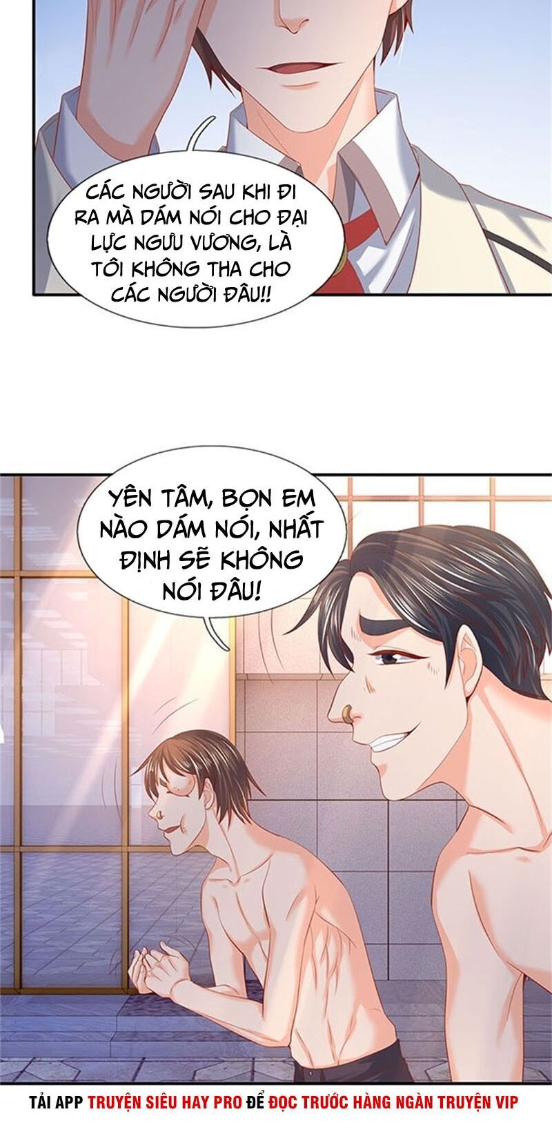 Vạn Cổ Thần Vương