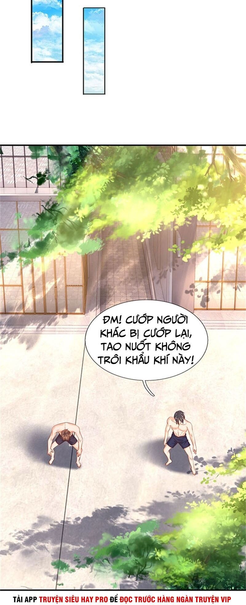 Vạn Cổ Thần Vương