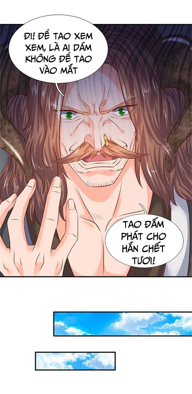 Vạn Cổ Thần Vương