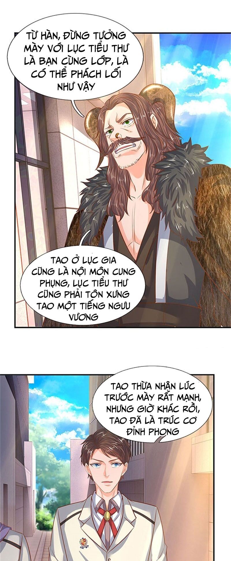 Vạn Cổ Thần Vương