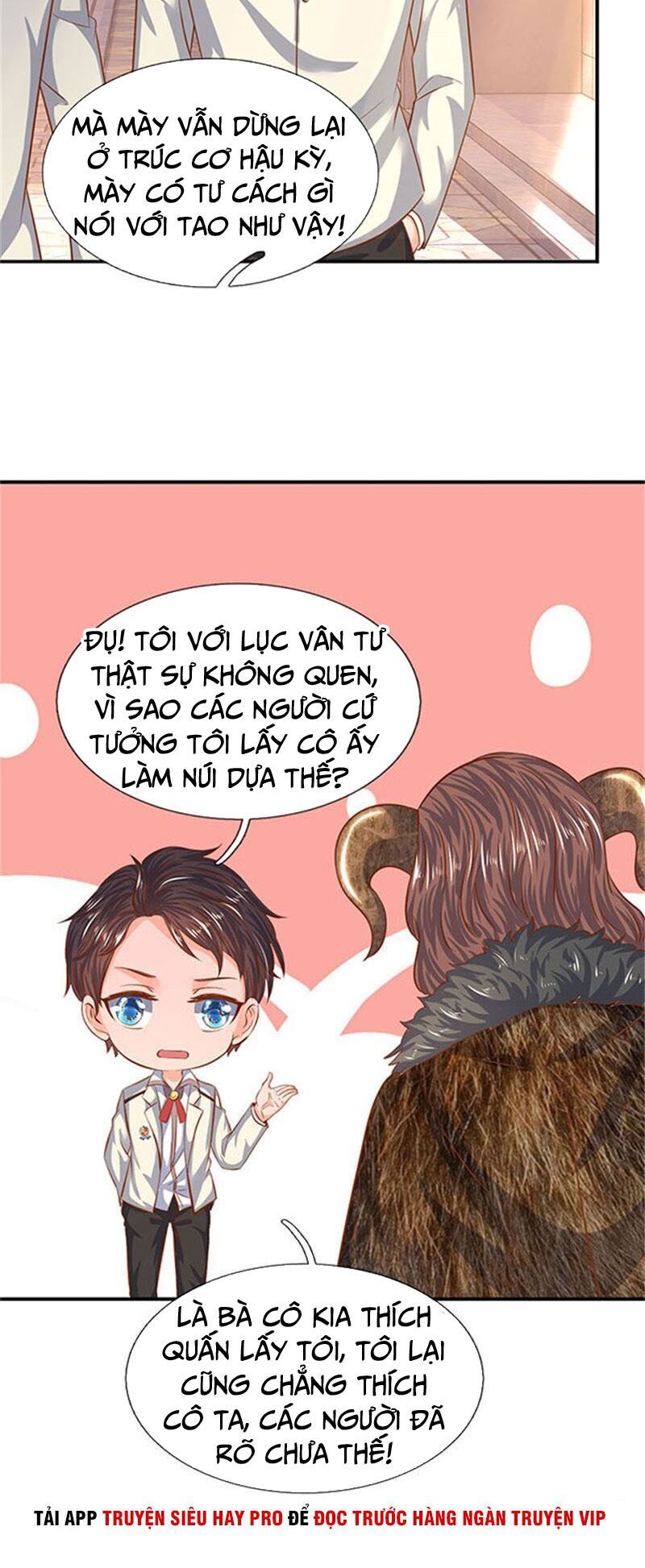 Vạn Cổ Thần Vương