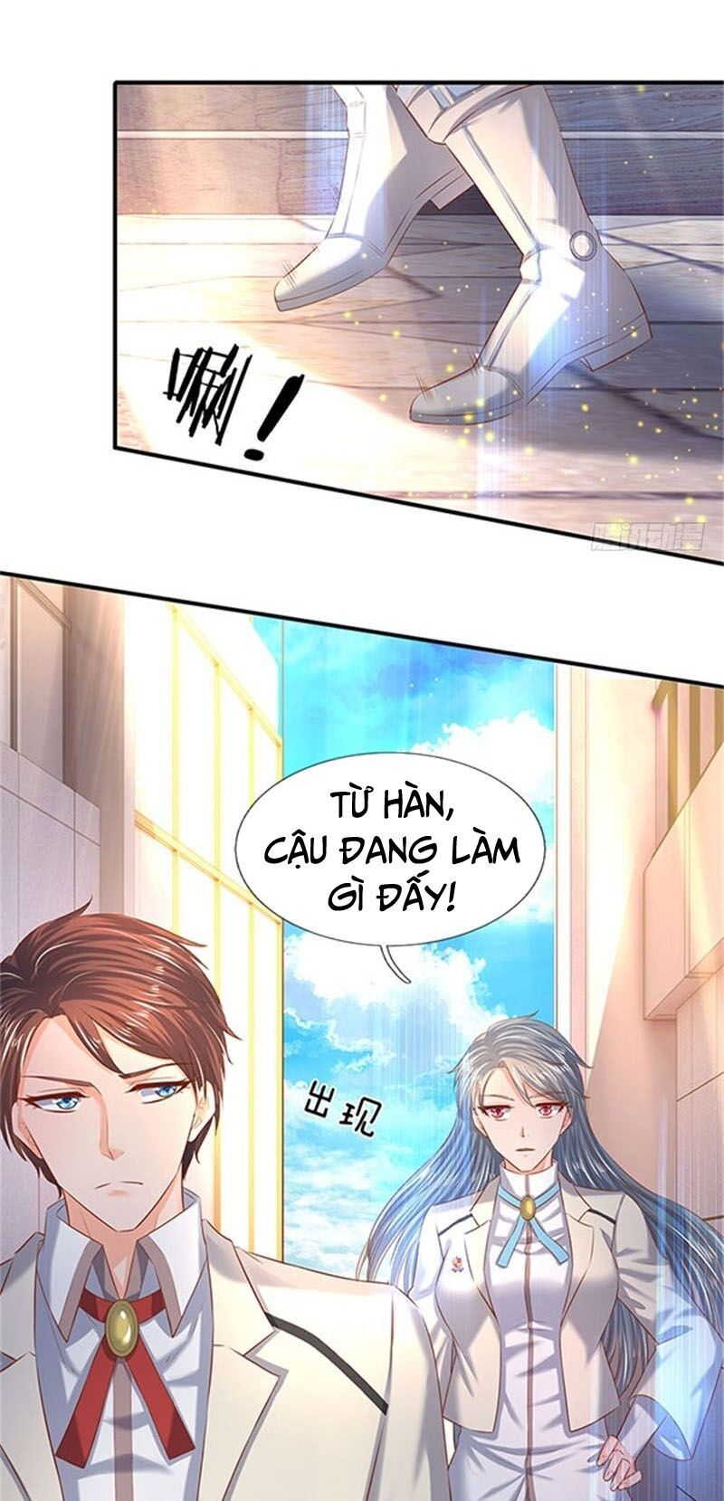 Vạn Cổ Thần Vương