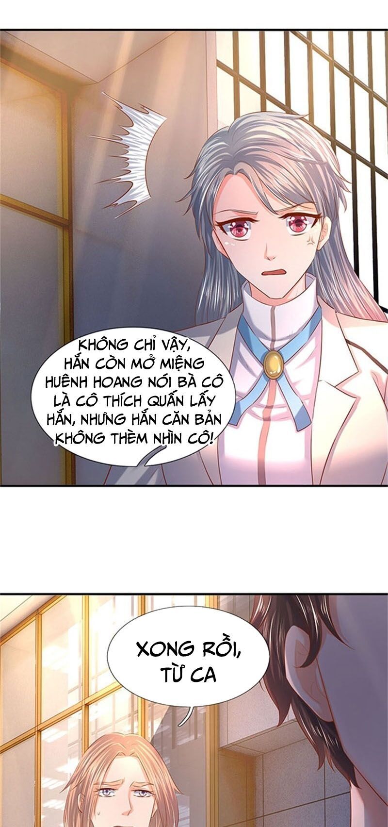 Vạn Cổ Thần Vương