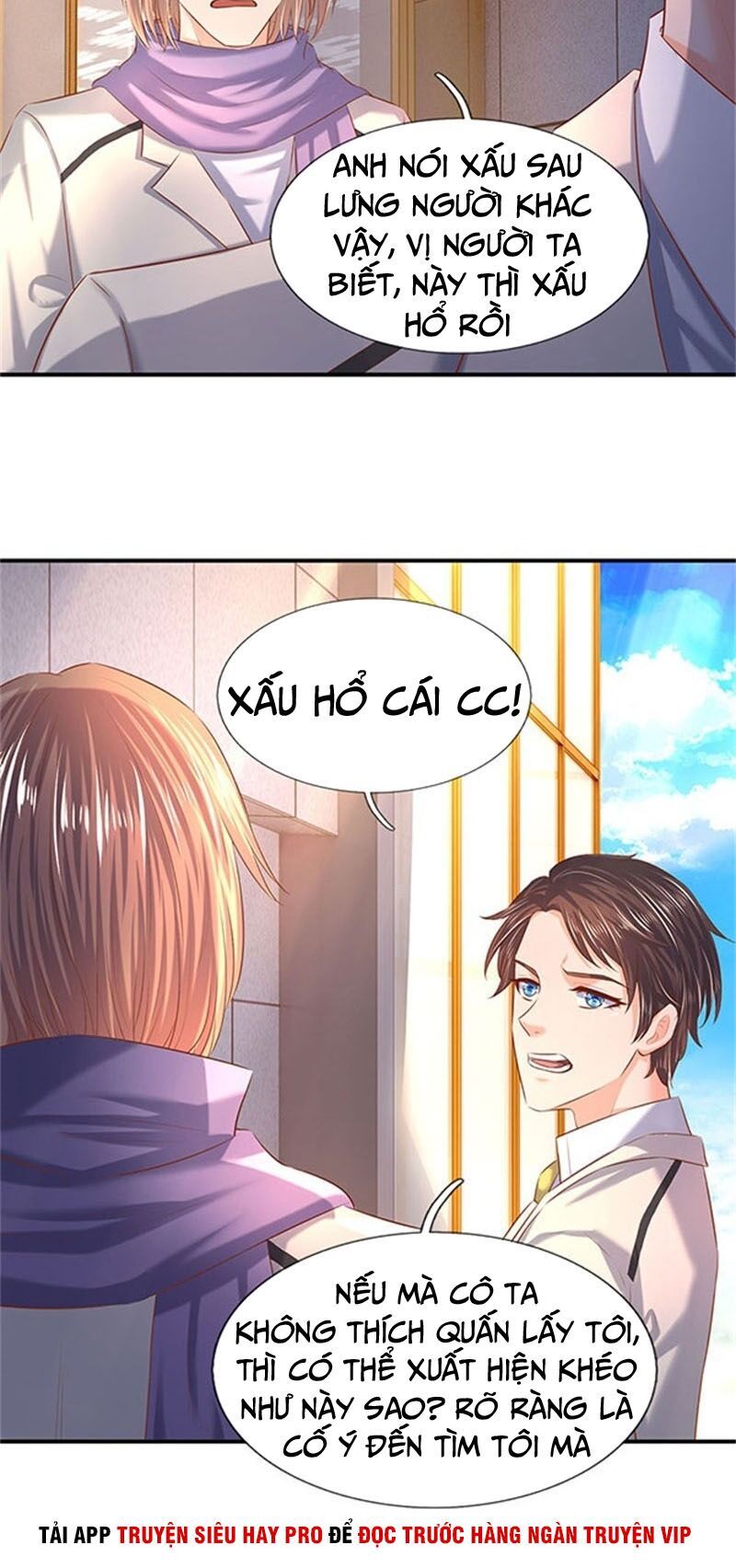 Vạn Cổ Thần Vương