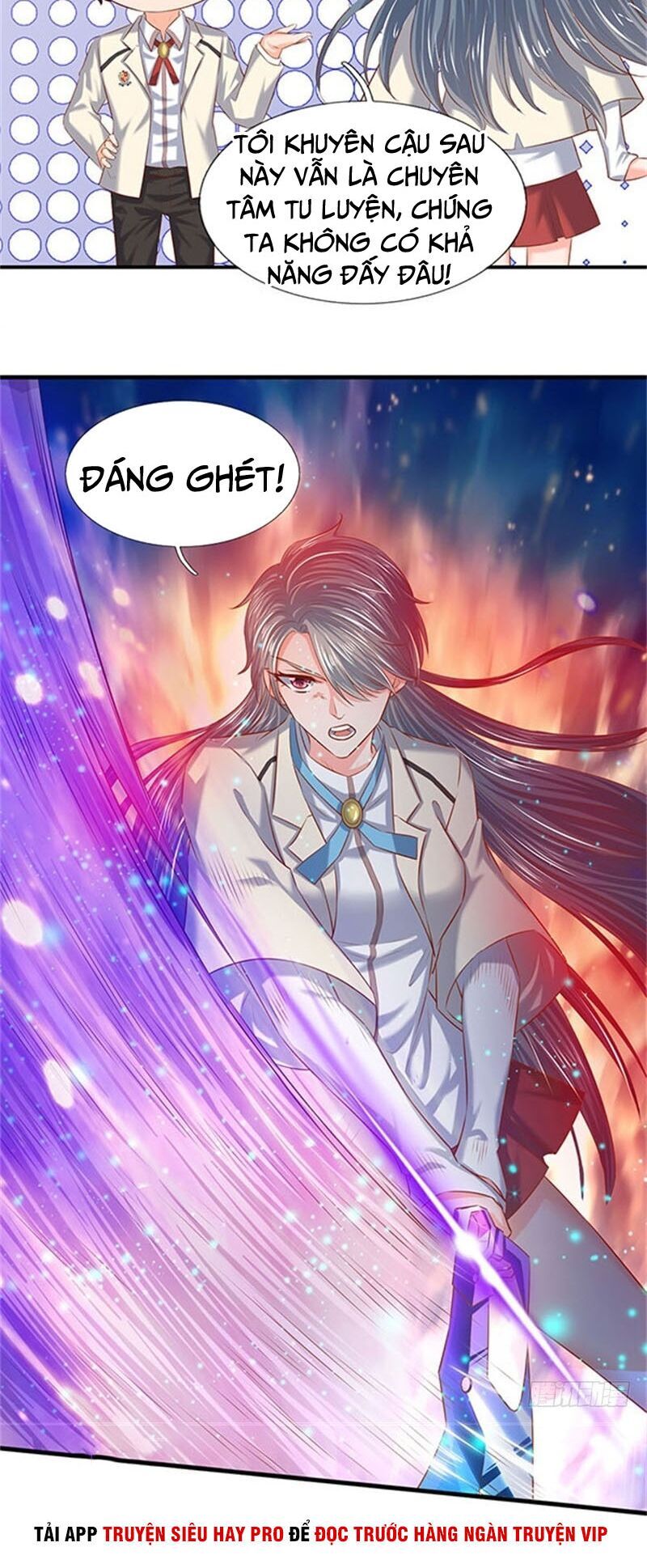 Vạn Cổ Thần Vương