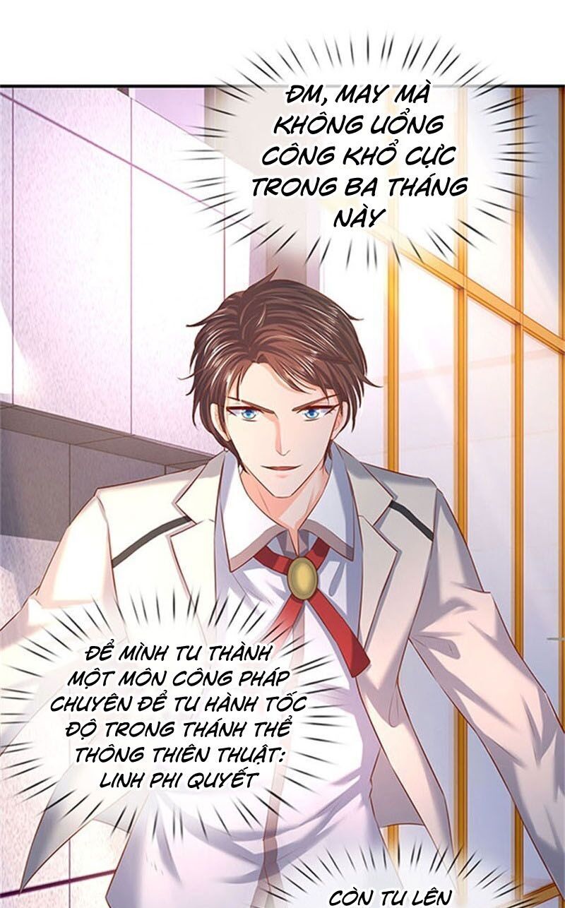 Vạn Cổ Thần Vương