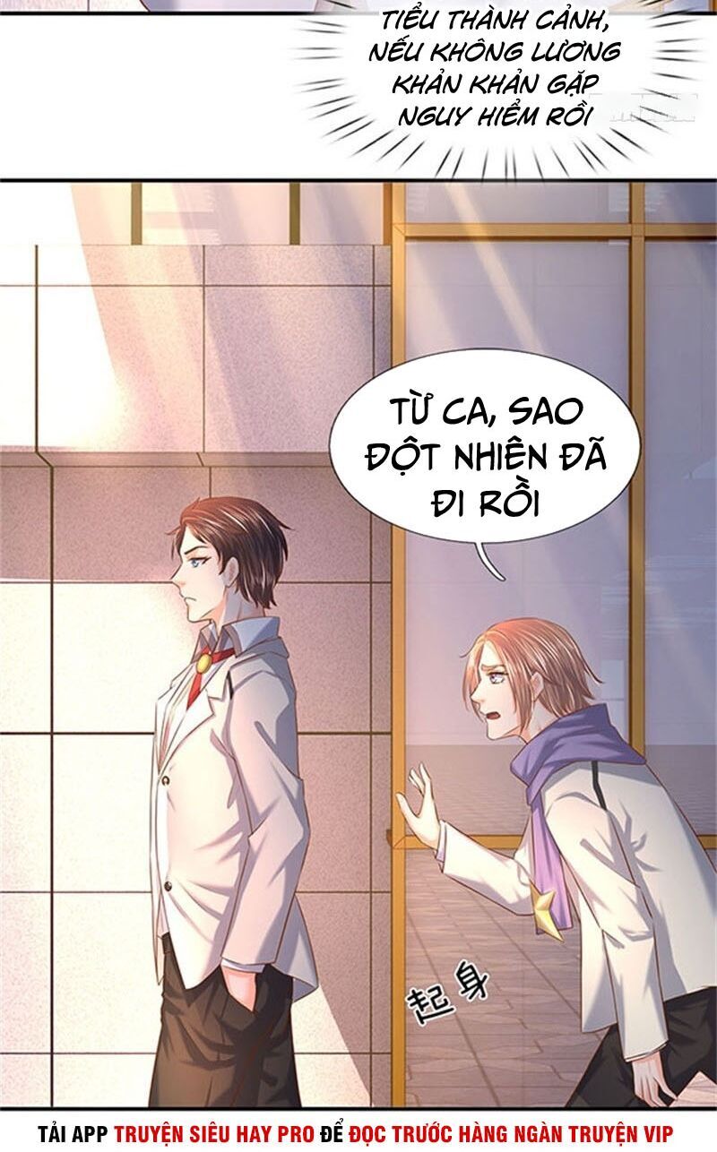 Vạn Cổ Thần Vương