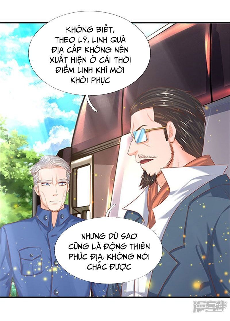 Vạn Cổ Thần Vương