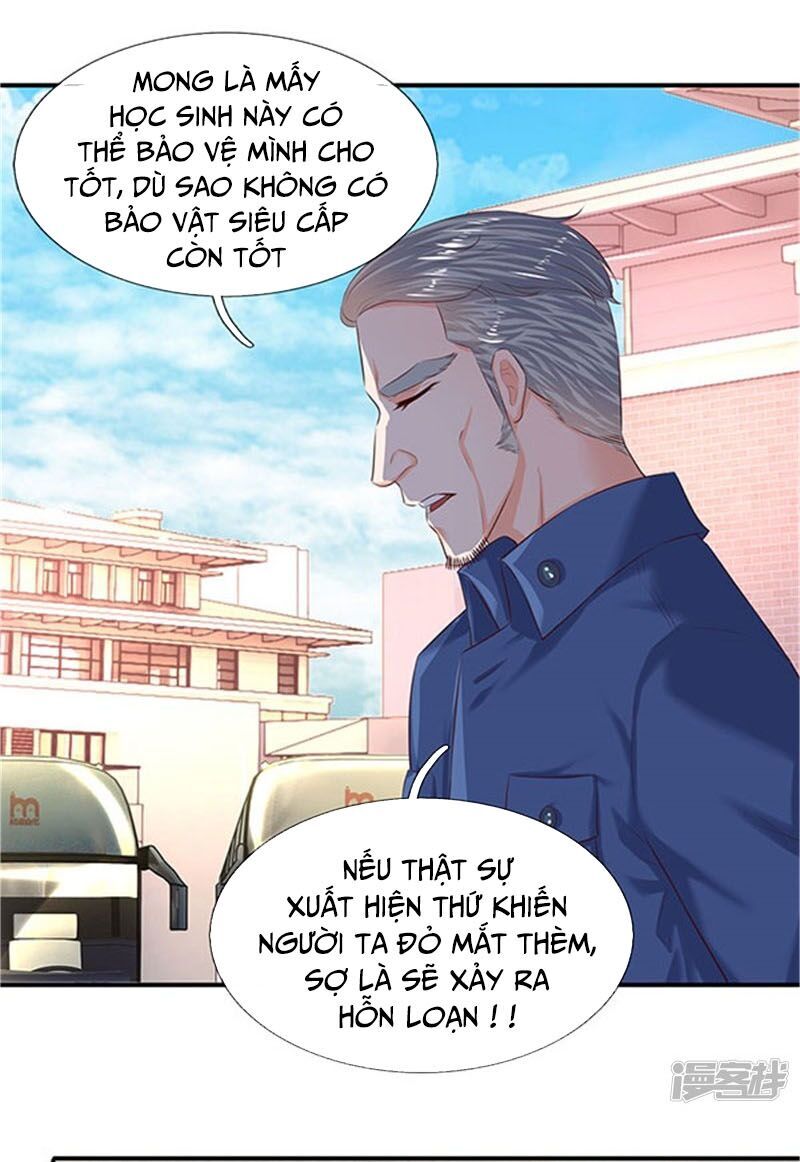 Vạn Cổ Thần Vương