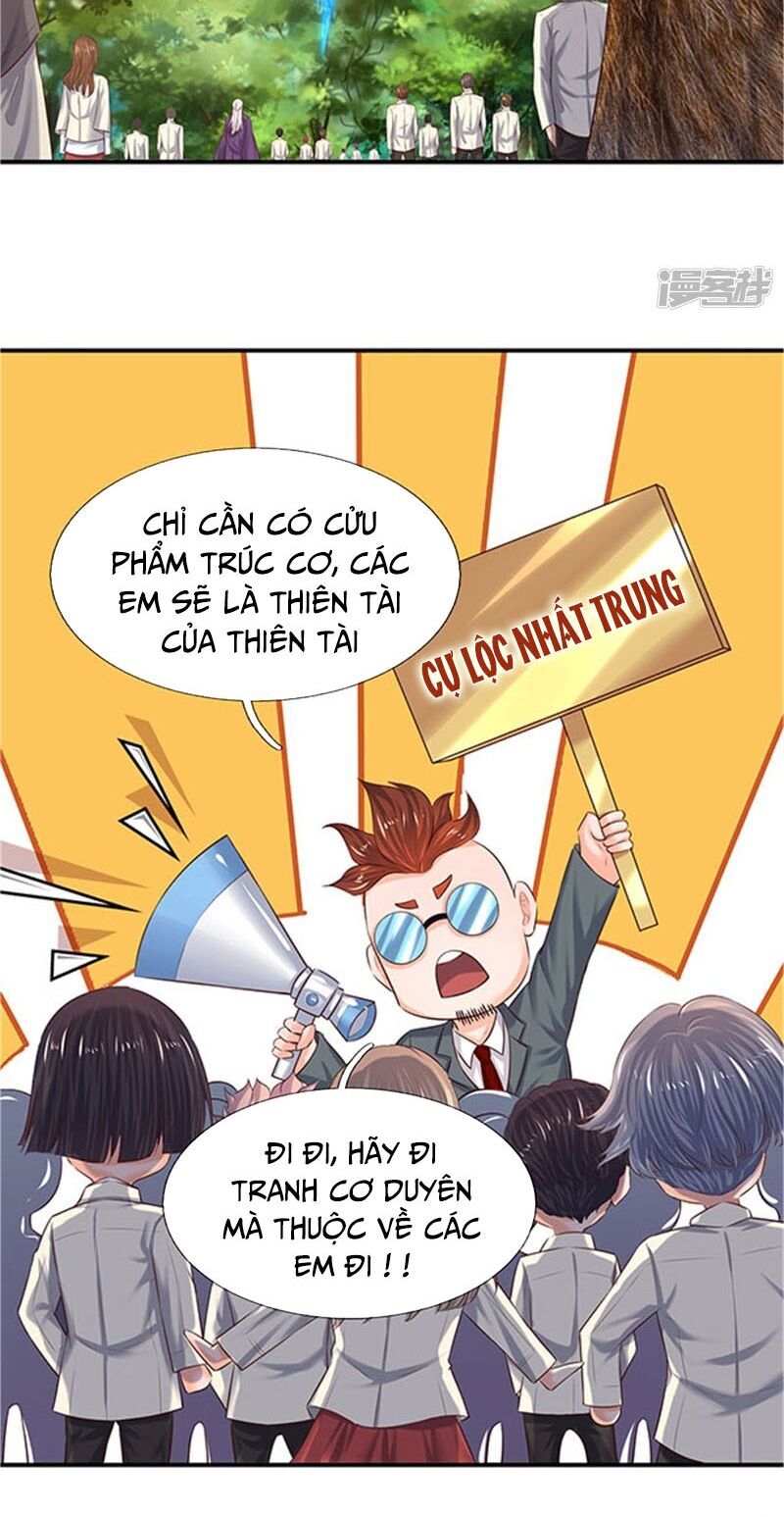 Vạn Cổ Thần Vương