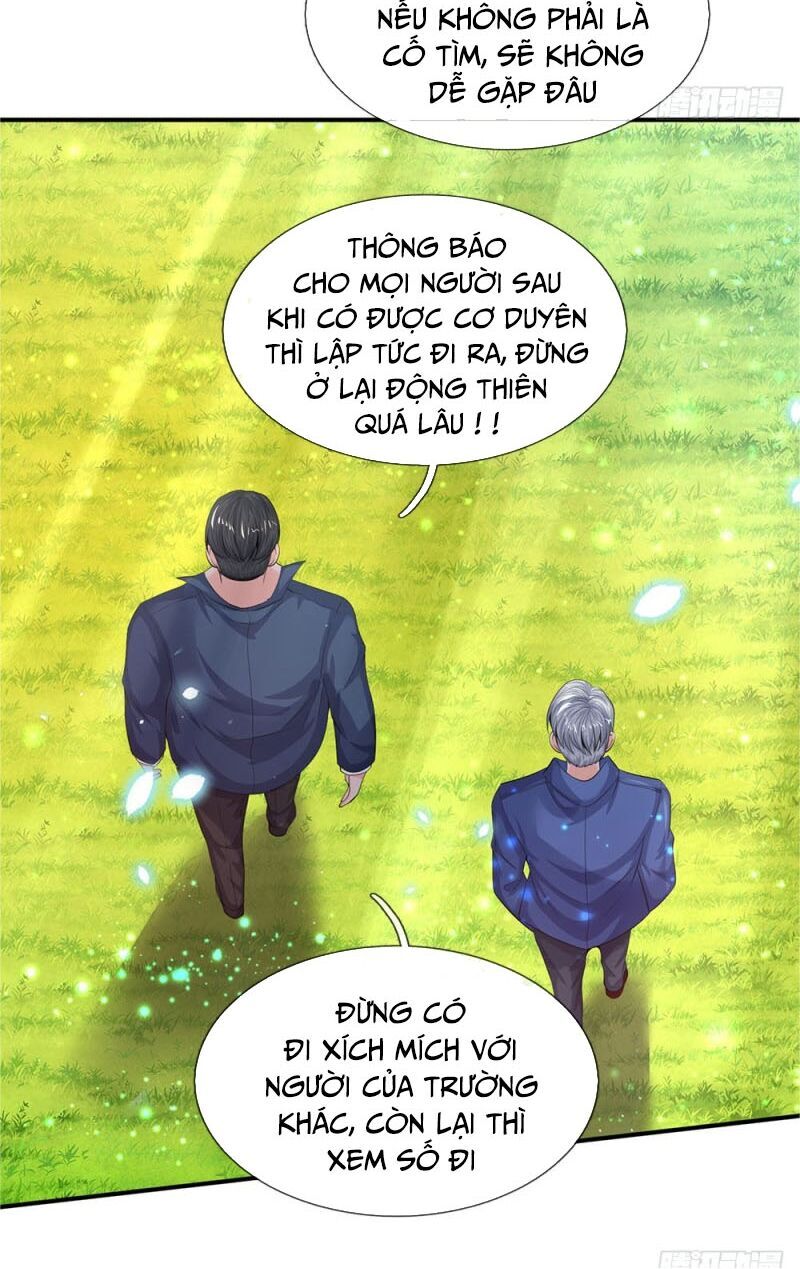Vạn Cổ Thần Vương