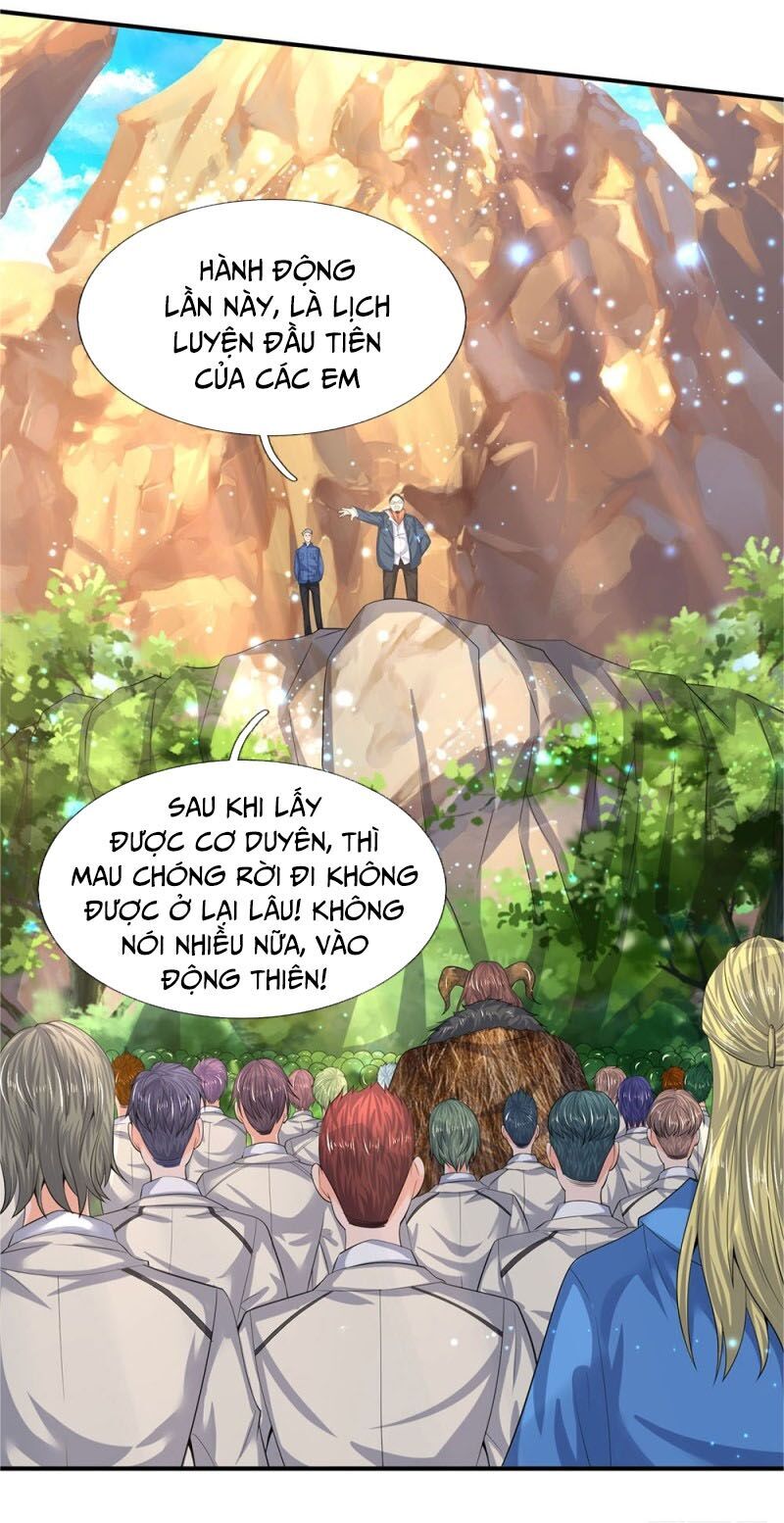 Vạn Cổ Thần Vương