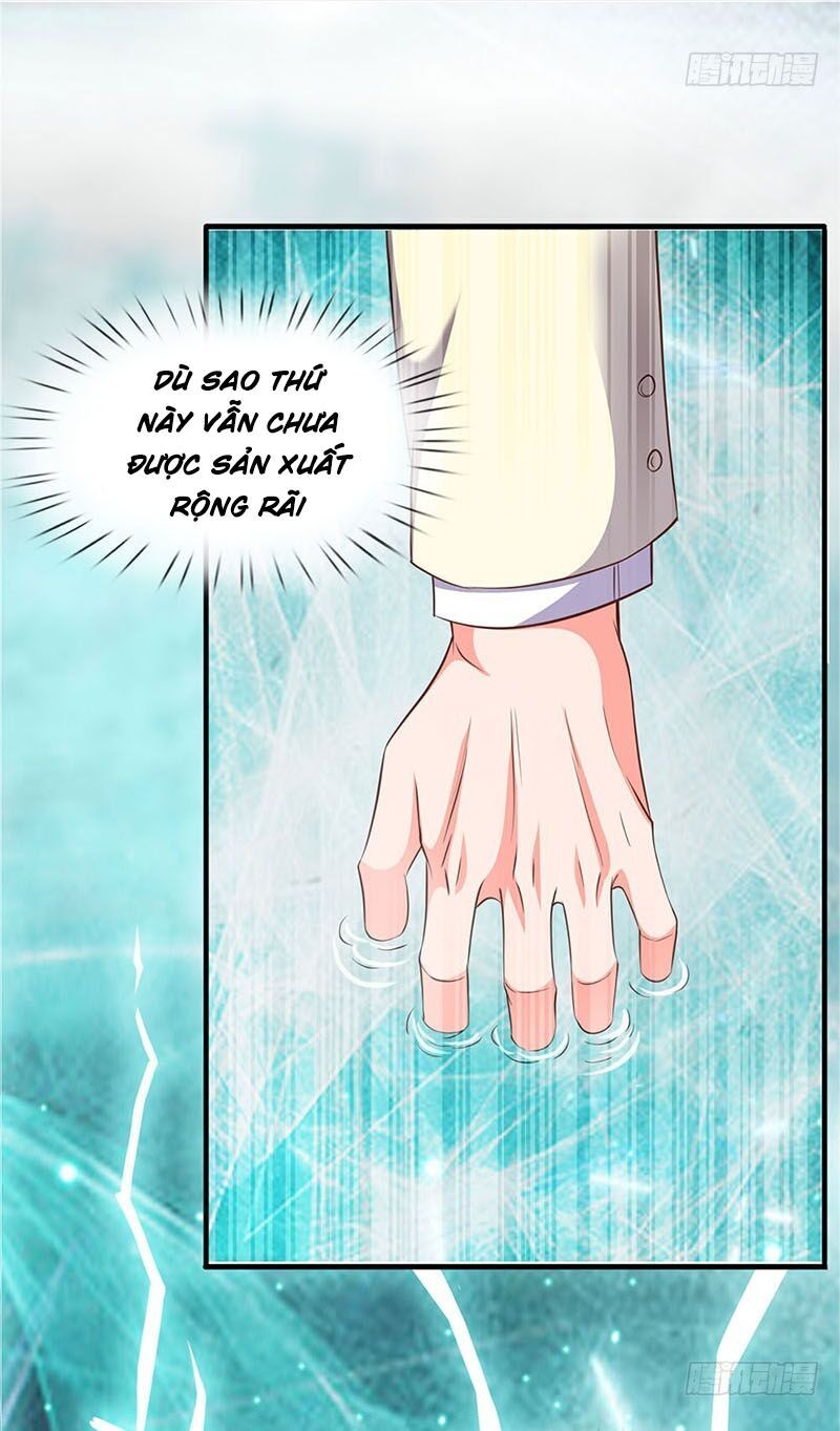 Vạn Cổ Thần Vương