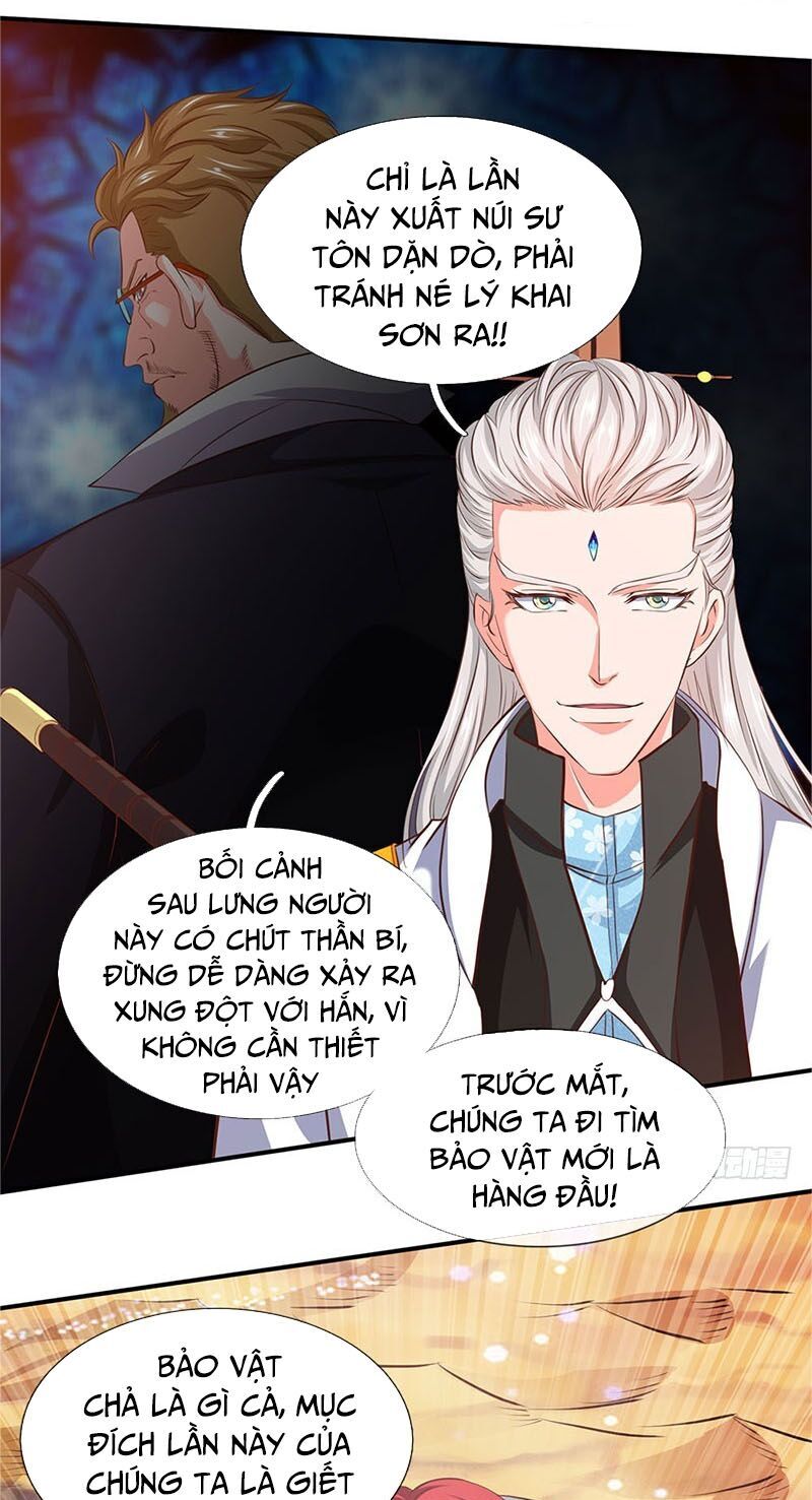 Vạn Cổ Thần Vương