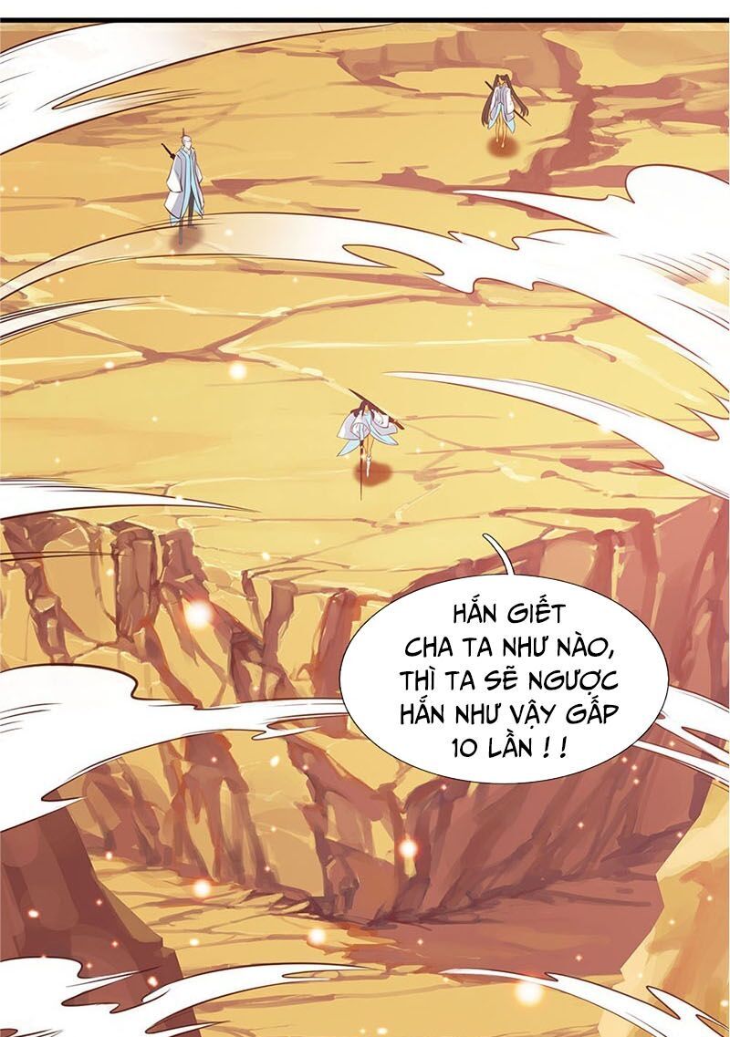Vạn Cổ Thần Vương